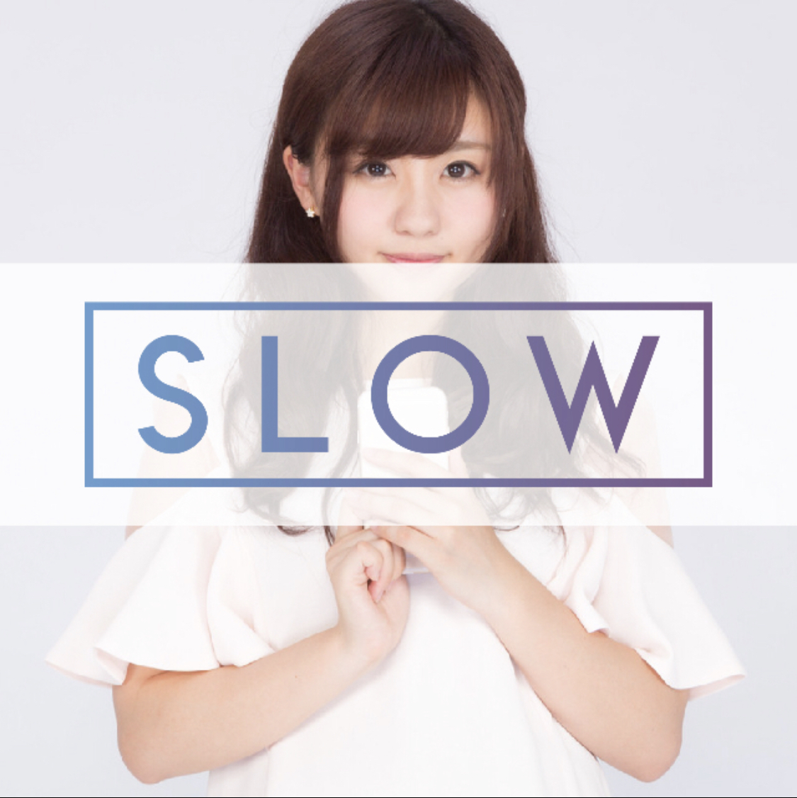 スマホ副業 【Slow】 LINE